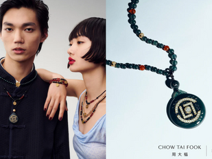 CLOT x Chow Tai Fook