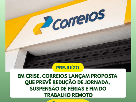 Correios anunciam plano para cortar custos e tentam reverter prejuízo bilionário