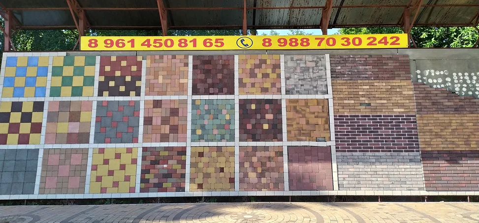 stavropolskij kraj izobilnyj