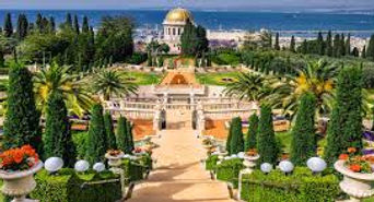 Bahai Gardens
