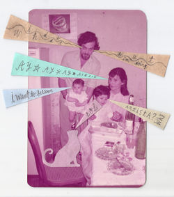 Artista? WHY /// Artist? WHY (2018)