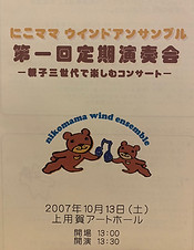 写真 2023-09-27 8 55 13.jpg
