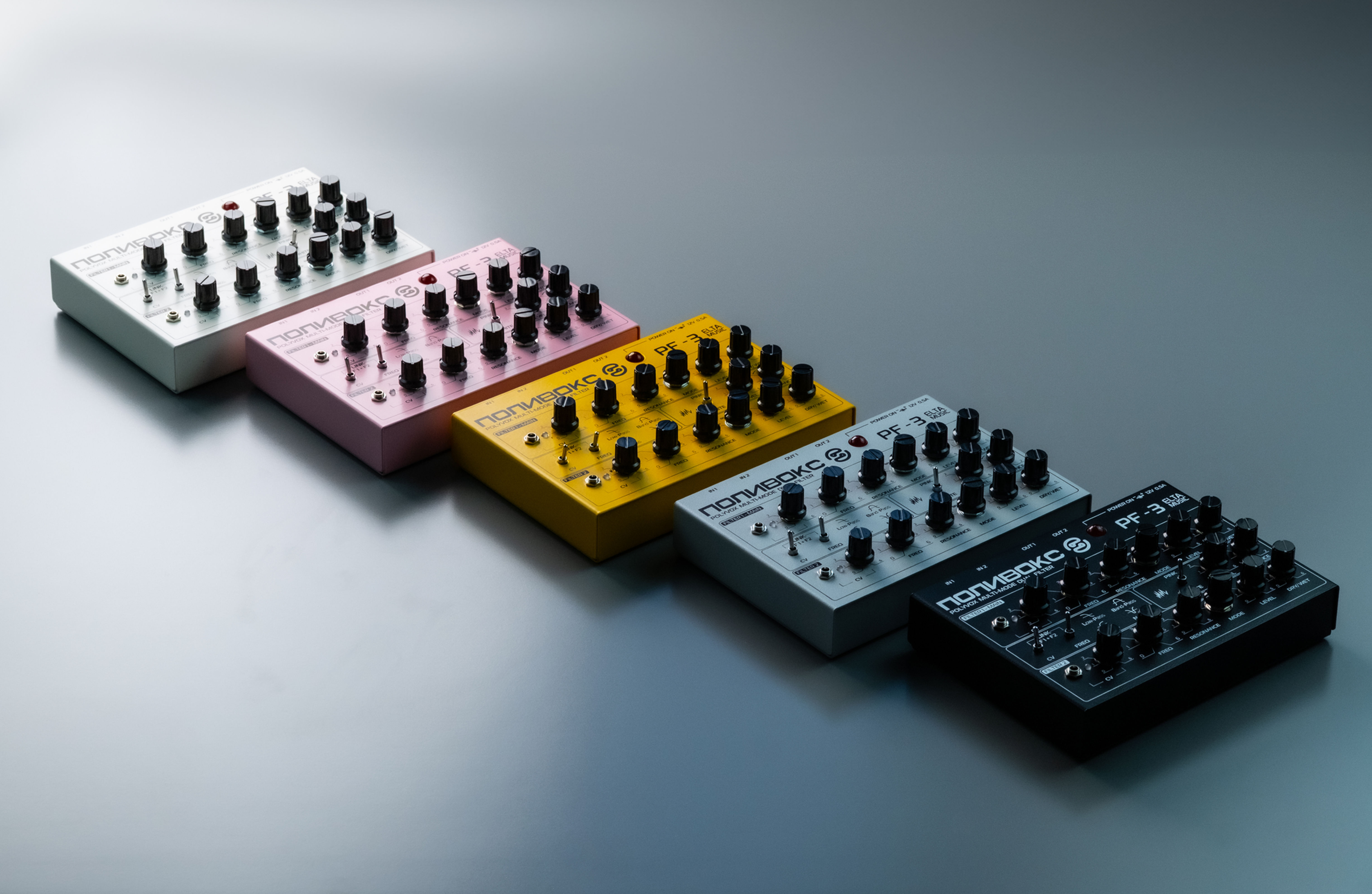 POLIVOKS  PF3  Dual Filter MK2