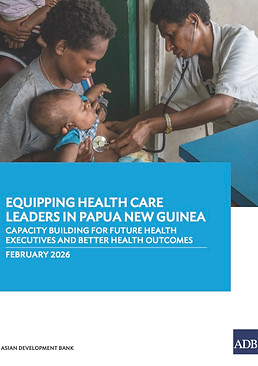 equipping-health-care-leaders-png.jpg
