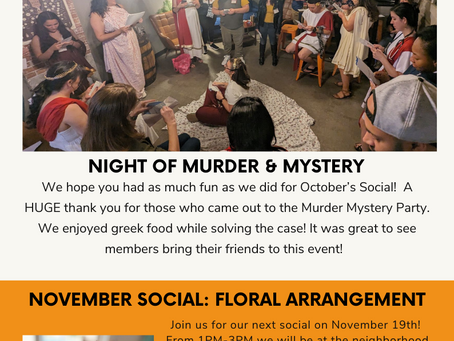 November 2023 Newsletter