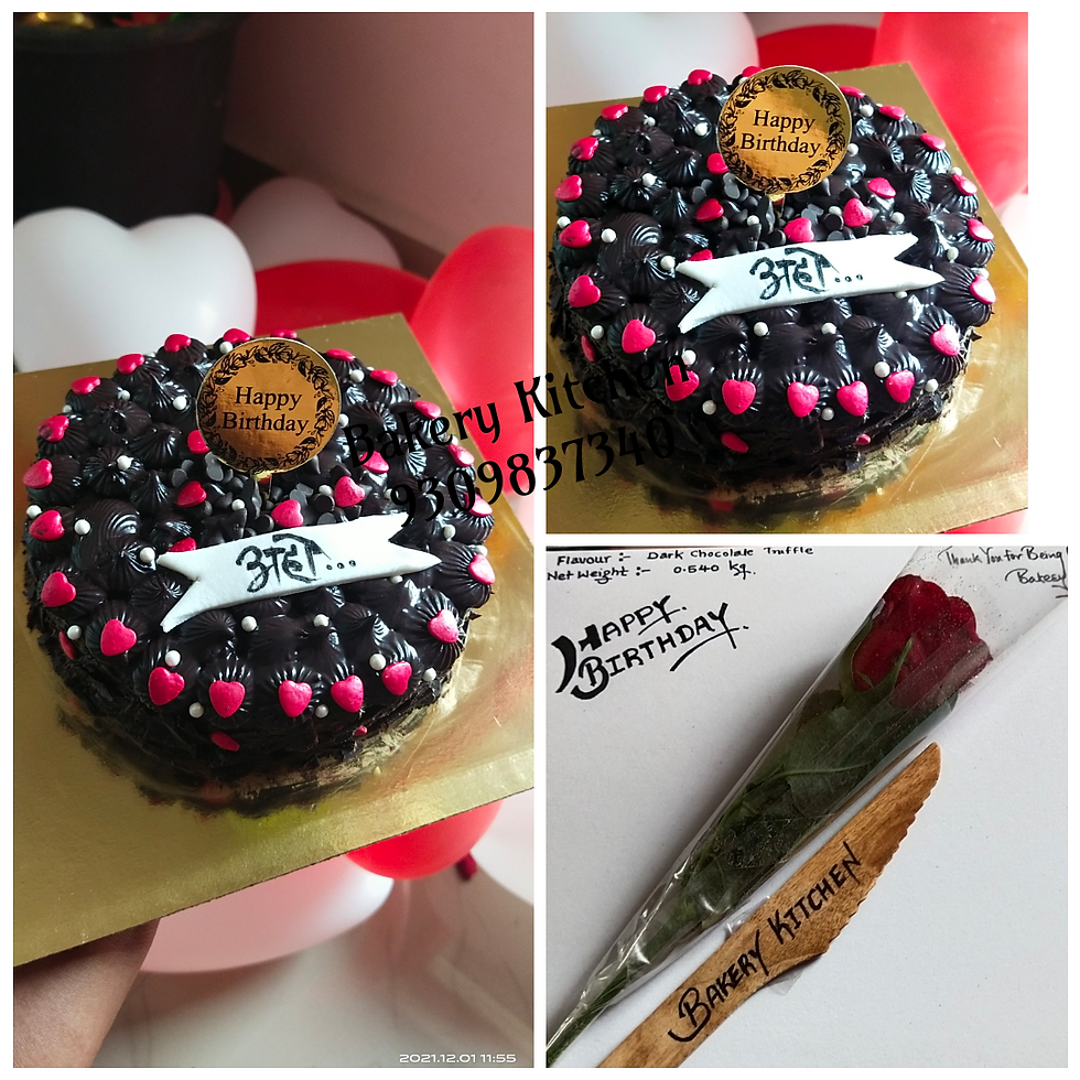 Thumbnail: Dark Chocolate Truffle