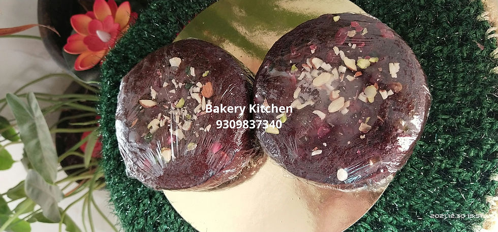 Thumbnail: Rich Plum Cake (Rum - half kg)