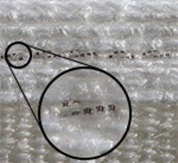 縮圖：ISO Multifiber DW ISO DW多纖維附布
