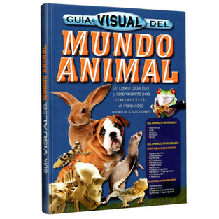 animal.png
