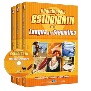 lengua.png