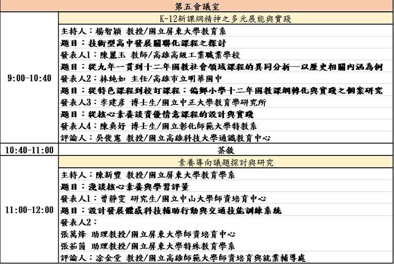 4.png