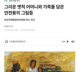 한겨레.jpg