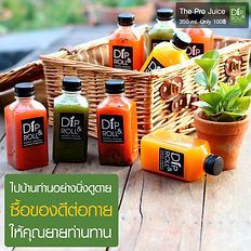 ยาย.jpg