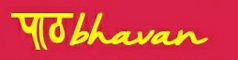 Pathbhavanlogo.png