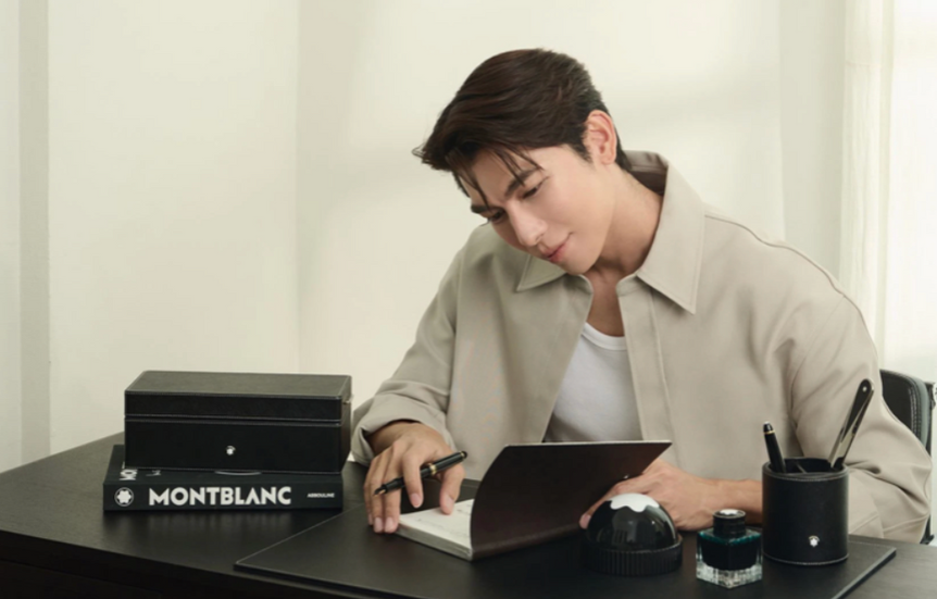 Mew Suppasit is Montblanc's Latest Brand Ambassador