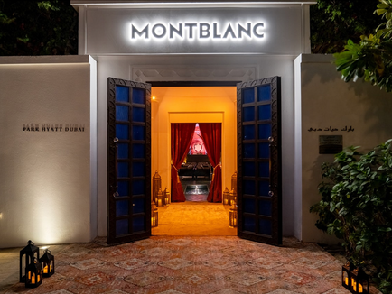 Montblanc Maintains Its Esteemed Majlis Concept This Ramadan