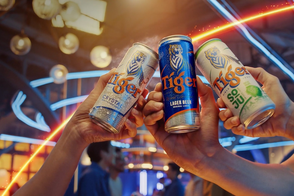 Image: Tiger Beer