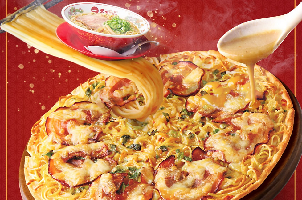 Pizza Hut