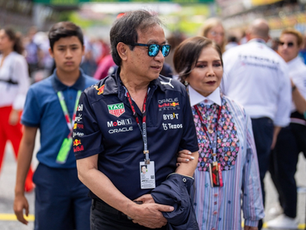 The Billionaire Heir of Red Bull in Thailand Has Transferred a $1.1 Billion Share to a Trust Company