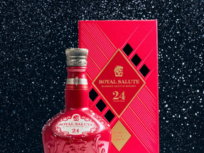 Royal Salute’s Gift Is Worth Savouring