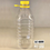 Thumbnail: 3000ML PET PLASTIC CYLINDER BOTTLE WITH 48MM LID