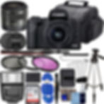 Example of an Amazon Product Bundle