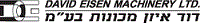 דוד איזן מכונות