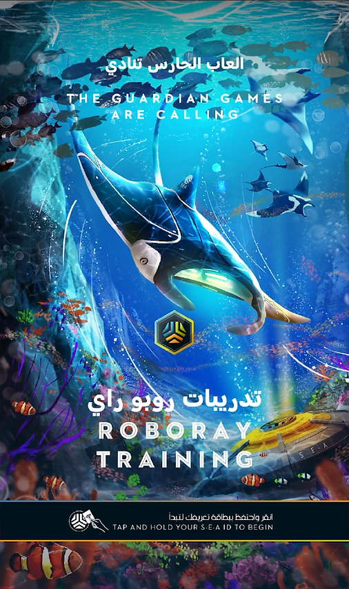 Roboray landing page.png