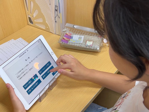 速読解思考力、新国語講座