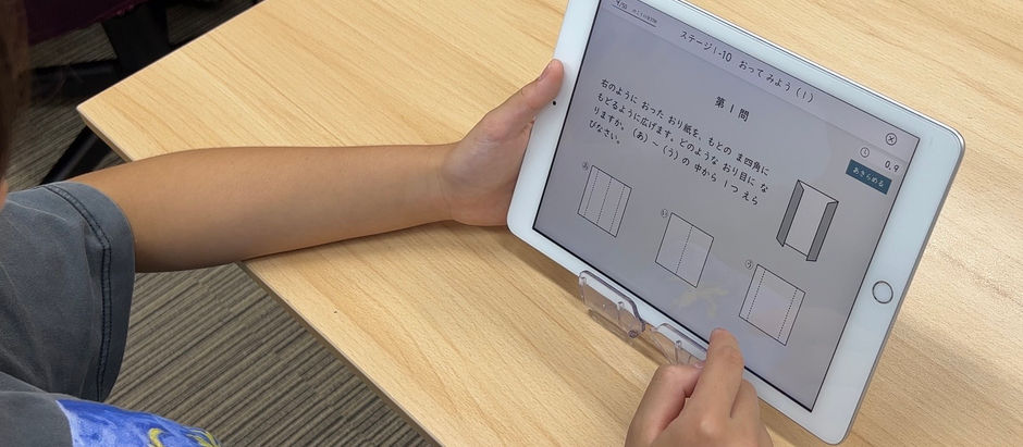 速読解思考力講座