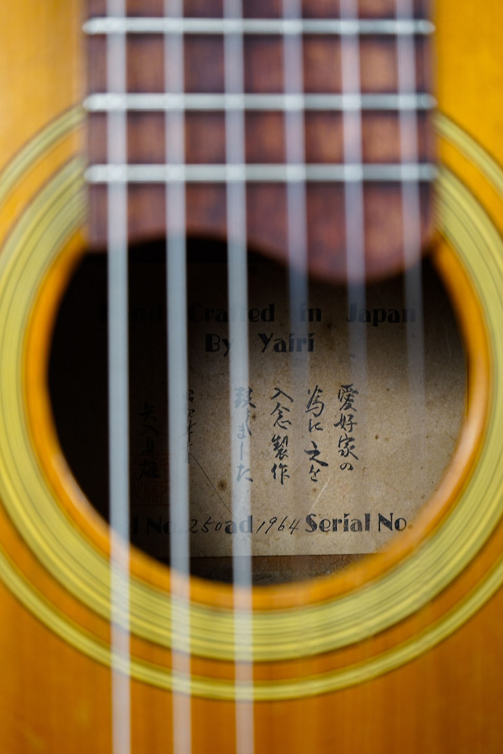 Thumbnail: 1964 S. Yairi (Japan) Model 250 Classical Guitar Natural - Solid Spruce Top
