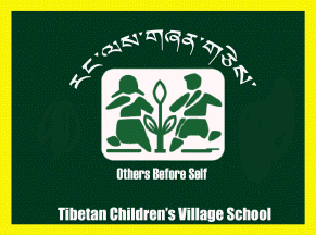 WayOut for TIBETAN CHILDREN'S VILLAGE