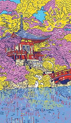 46-Verso_Kyoto.png