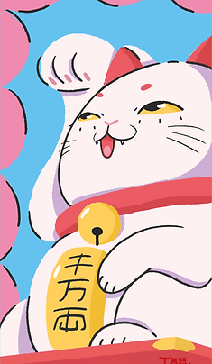 17-Verso_Maneki-neko.png