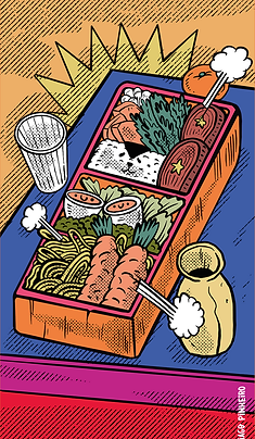 25-Verso_Bento.png