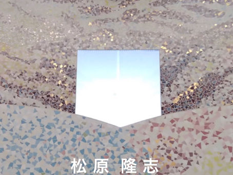 楽園の扉