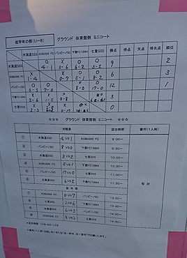 U8_2154.JPG