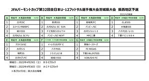 ばーもんと2.jpg
