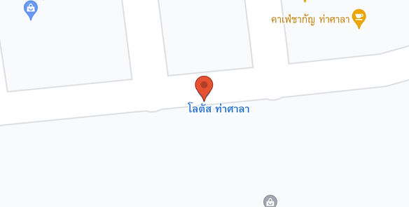 ตลาดวันศุกร์ : ตลาดหน้าโลตัส