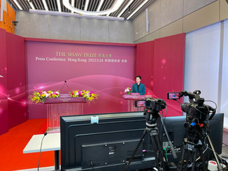 ShawPrize_PressConference_Virtual.JPEG