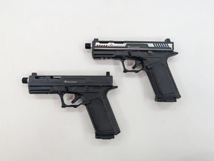 Strike Industries ARK17 CO2 Blowback 4.5mm Air Pistol: Style Over Standard