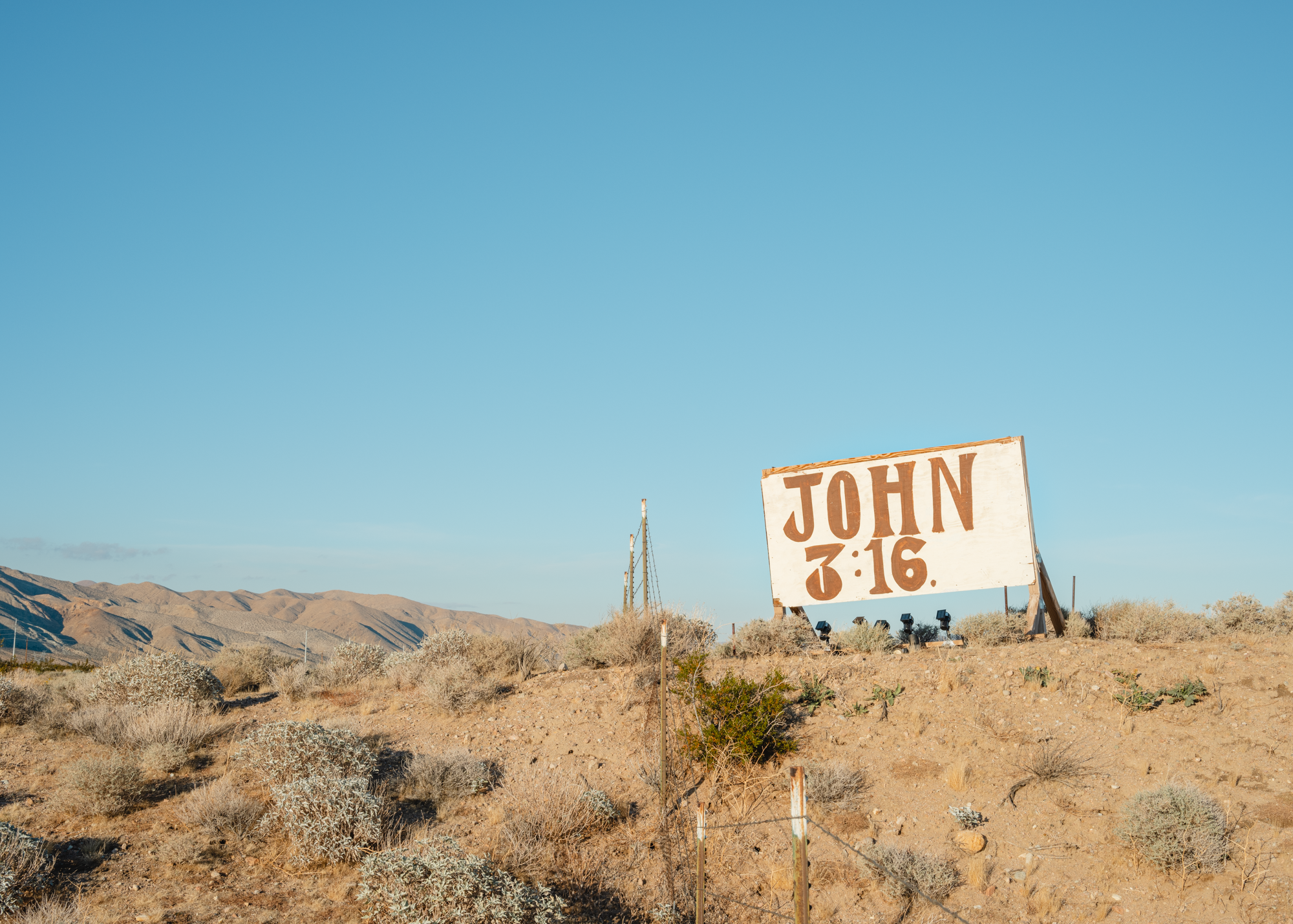 God Loves You (I Think)