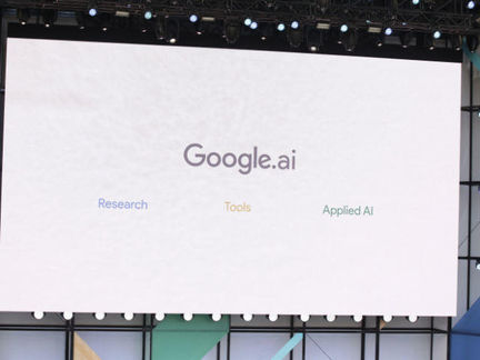 你想不到的 Google AI 應用實例大盤點(下)