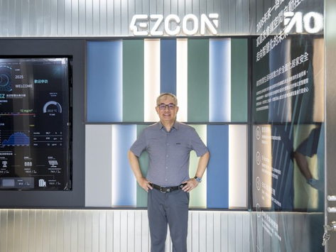 AI+機器人+360 圖控三引擎,易控智慧開創智慧建築未來