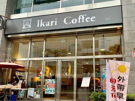 老牌咖啡的逆襲!怡客鎖定「熟齡客戶」,用LINE帳號做虛擬會員卡