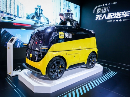 外送餐點10分鐘「飛」到家!美團亮相物流新助手,自研的送貨無人機什麼來頭?