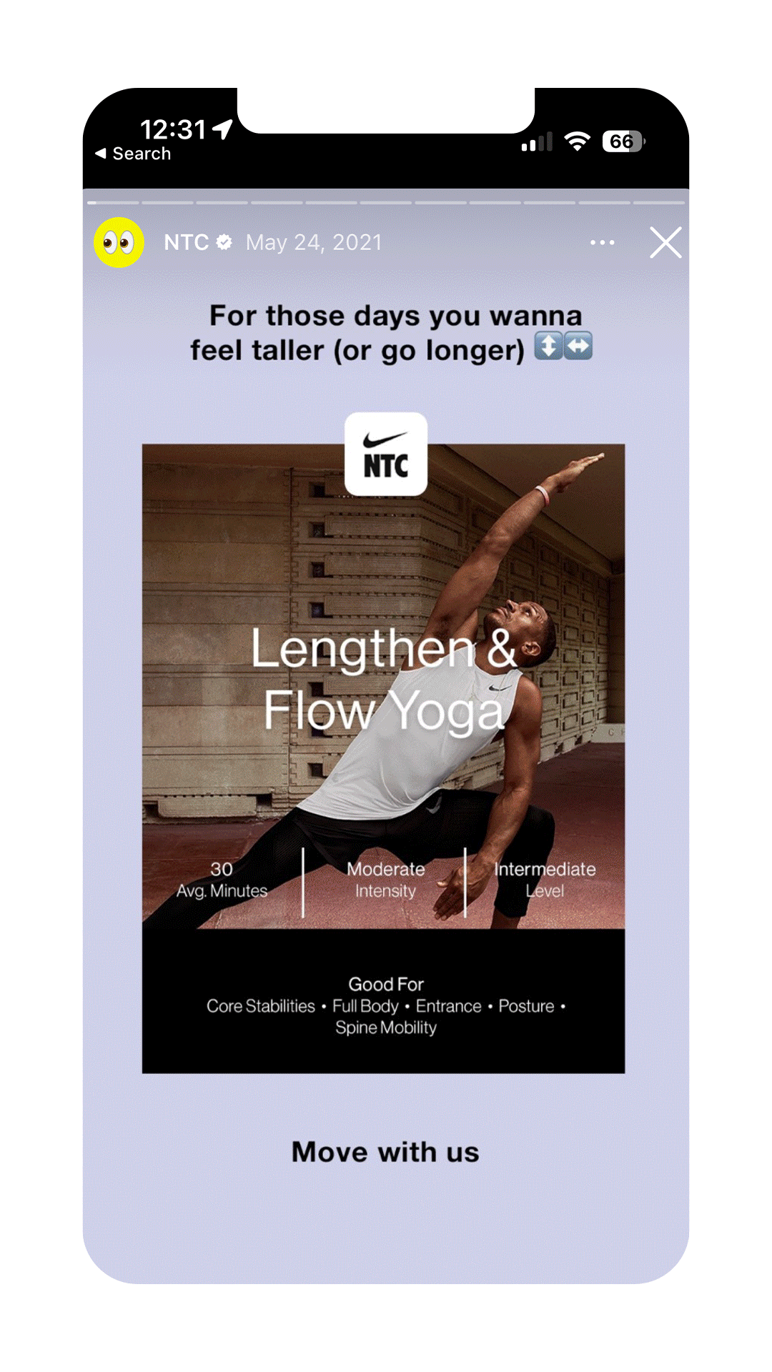 nikeyoga_01gif.gif