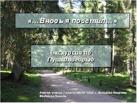 Новый рисунок (2).png