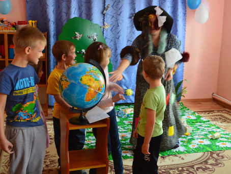 «Помоги своей планете»