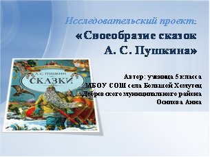 Новый рисунок (1).png